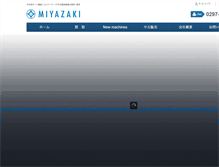 Tablet Screenshot of miyazaki-ss.com
